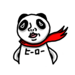 おもしろパンダくん