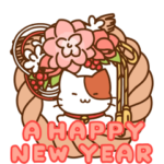 動く☆ぬいぐるみねこのイベントスタンプ