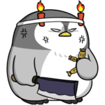 太っちょペンギン