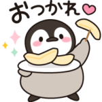 うごく！ほのぼの子ペンギン2