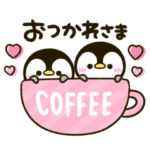 てちてち♡ぺんぎん