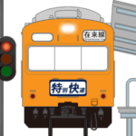 電車とプラットホーム