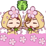 動く！着ぐるみツインズ（春編）