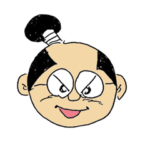 メガネ侍のセカンドライフ