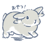 うさぎさんのお返事
