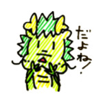 スポーツ好き☆リュウくん