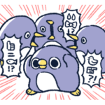 なにか伝えたいペンギン2