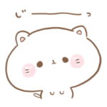 ゆるい4種のねこちゃんスタンプ。