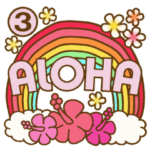 ハワイアンな大人のスタンプ3（敬語編）