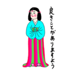 奈良時代の女性たち