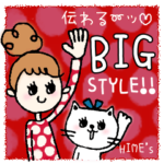 HIME's 伝わる〜ッ♡BIG STYLE!!