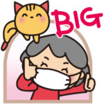 ばぁばの★コロナに負けない★Bigスタンプ