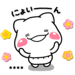 毎日使える♡やさしい子猫のカスタム