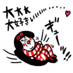 天使のささやき　センチメンタルガール