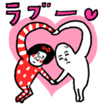 ラブ乙女　センチメンタルガール