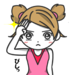 ちょこっと動く!!ゆきたん「女子力UP!!」