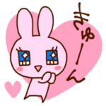 恋するうさぎ子