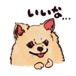 チワワのピアスとお友達