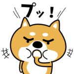 動くしばいぬ〜日常編〜