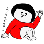 赤いワンピースの女子