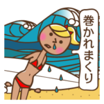 サーフィン（女の子編）