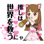 猫のアビシニアン　サラちゃん2