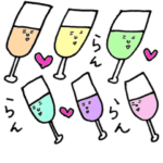 日本中の20才以上の女性に捧げるスタンプ