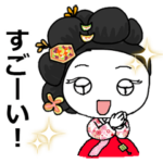 韓国ドラマ、時代劇 