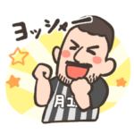 サッカー！白と黒そして青の戦い シーズン3