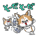 チワワ姉妹のスタンプです。