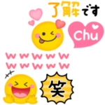 カラフル吹き出し♡毎日スマイルニコちゃん