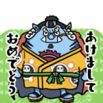 ジンベエの日常会話 ONE PIECE
