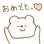 しろくまスタンプ。17