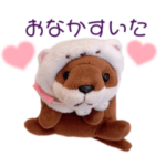 はらぺこもちまる