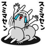 全力うさぎ哀愁編