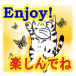 猫で会話　英単語　中級