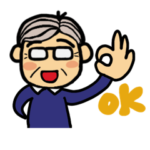 ごきげんじいちゃん　毎日スタンプ