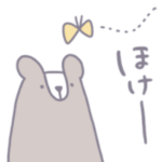 北欧ゆるくまさん