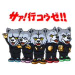 MAN WITH A MISSION