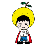 ゆずマン 公式スタンプ
