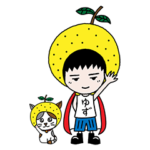 ゆずマン 公式スタンプ その3