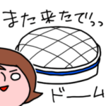 大人女子ライブに行く 2