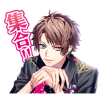 DYNAMIC CHORD 第１弾