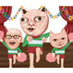 征シローの動くビバ！生き物