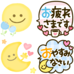 ふんわりパステル♡大人可愛い吹き出し