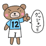 水色サポーターのサッカー応援スタンプ