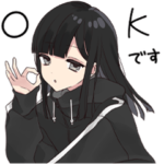 ゆるだらちゃんのBIGスタンプ