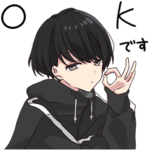 ゆるだらくんのBIGスタンプ