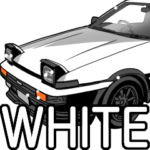 車クルマバイクシリーズ