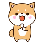 おちゃめな柴犬